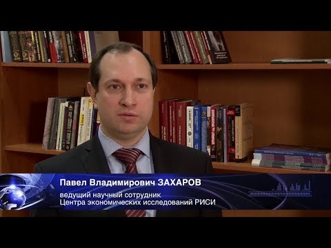 Trampas bando atšaukti 