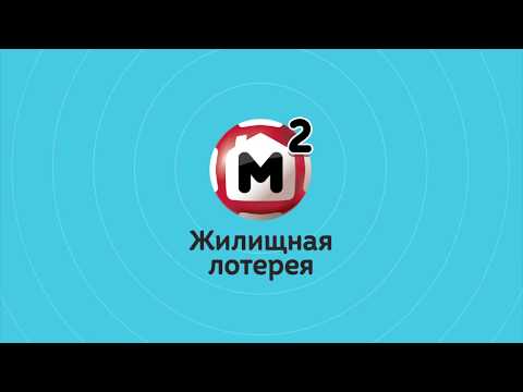 Квартирный вопрос 16.03.2019 Квартирный вопрос 16.03.2019