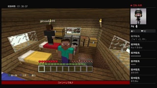 ［マイクラ］ダイヤモンド探しと村探し＃03