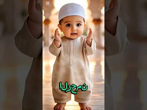 "This Quran Recitation Will Touch Your Soul…""He Reads the Quran Like an Angel — Goosebumps!"