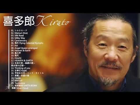 Kitaro Silk Road FULL ALBUM - The Best Of Kitaro
