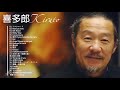 Kitaro Silk Road FULL ALBUM - The Best Of Kitaro