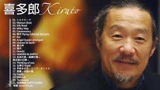 Kitaro Silk Road FULL ALBUM The Best Of Kitaro...