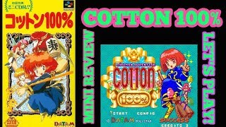Cotton 100% (Snes-SFC) Mini Review - Let's Play