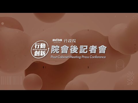 youtube影片