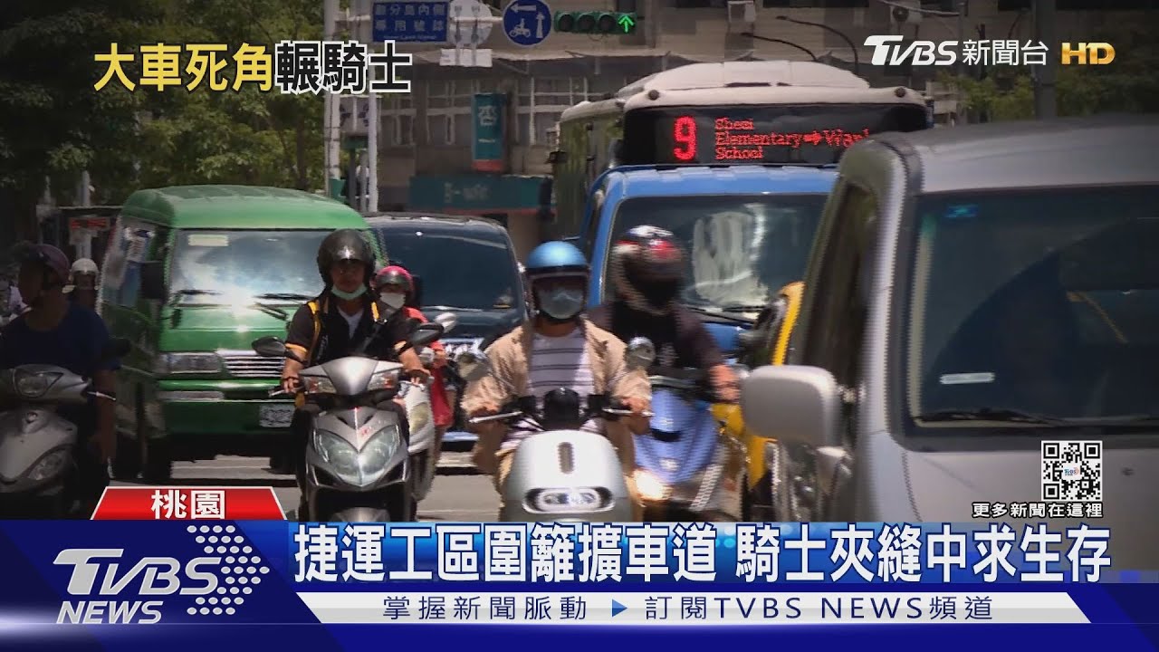 完全沒看到！車前死角　騎士遭曳引車追撞