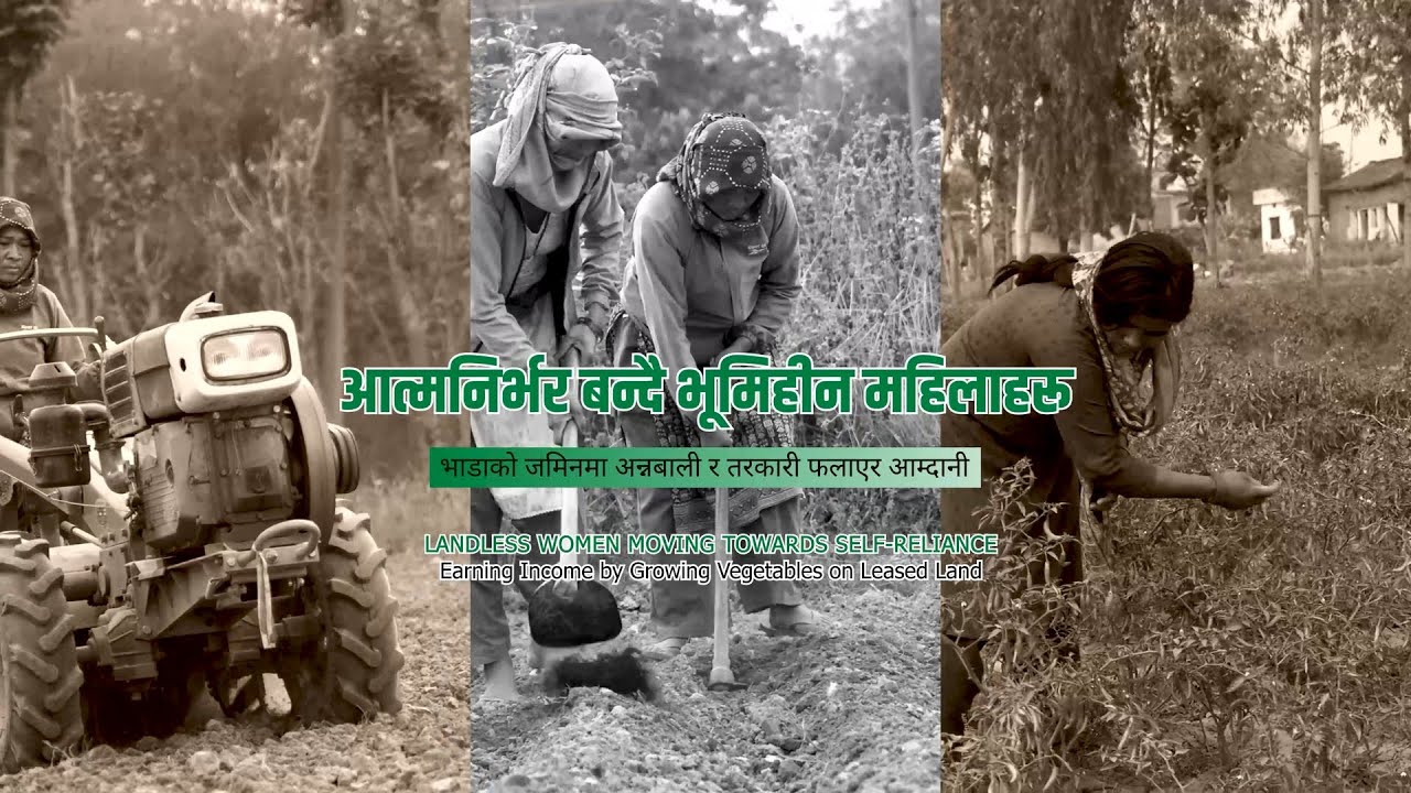 Landless Women Moving Towards Self-Reliance Earning Income by Growing Vegetables on Leased Land