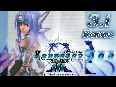 Let's Play Xenosaga Episode 3 - Part 3.1 - Bonus: Database database