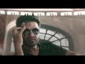 VAREN THIRUMBA VAREN STR COMEBACK HARISH VFX