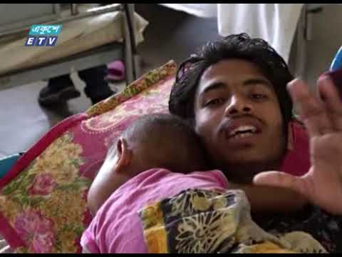 পুরোনো ভবনে ঝুঁকি নিয়ে চলছে চিকিৎসা সেবা | ETV News