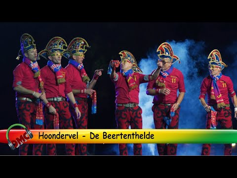 Hoondervel - De Beertenthelde #hoondervel #vastelaovend2024 #carnaval2024