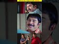 Watch Parunthu Malayalam Movie Scenes Parunthu Mammootty Jayasurya Cochinhaneefa Shorts