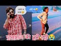 Pushpa Pushpa Raaj Comedy Scene Jhukega Nhi Sala Allu Arjun Movie Team 05