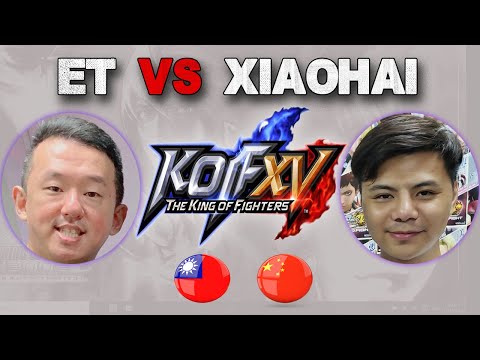 台湾 ET Vs Xiaohai (小孩) FT02 KOF XV 08/03/2022 - KOF 15 风云顶之战