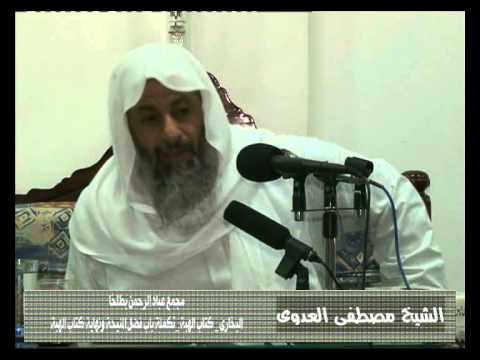  البخاري (215) ” فضل المنيحة ” كتاب الهبة باب (ح2631-37)  16 12 2011 