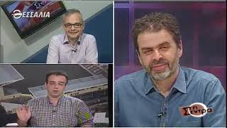 ΣΤΗ ΣΕΝΤΡΑ 21 04 2019