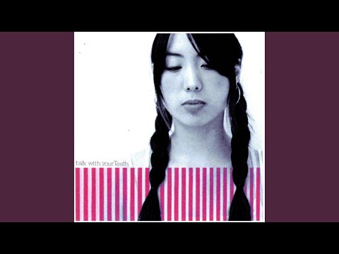 Its Like - Helen Sun