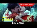 Indha Naal Video Song Mendum Savithiri Movie Nizhalgal Ravi Saranya Ponvannan Mano Hits HD