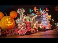 FINAL Main Street Electrical Parade 2022 LIVE
