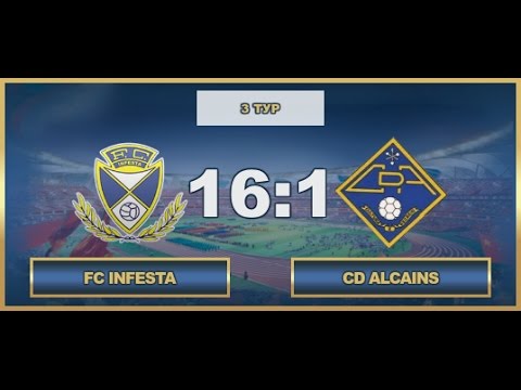AFL17. BenePort. Day 3. FC Infesta - CD Alcains