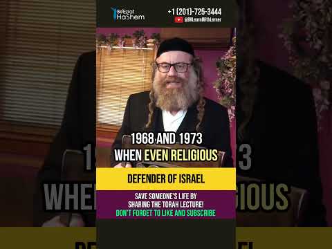 Defender of Israel 🛡️ Does Israel need an Army? #shorts #torah