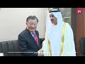 غباش يبحث مع نائب رئيس لجنة المجلس الصيني تعزيز علاقات التعاون