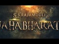 SS Rajamouli  - Latest Mahabharat 2020 Teaser  | Rajinikanth | Prabhas | Amitabh Bachchan