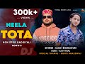 नीला तोता Latest Gaddiyali Non Stop Song 2023 L Aman Bharmouri L Ajay Vimal L