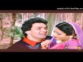 Tune Bechain Itna Ziada Kiya Lyrical Video Nagina Sridevi Rishi Kapoor