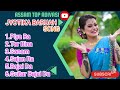 Jyotika Baruah Jyotika Baruah New Song 2022 Jyotika Baruah Song New Jhumur Song