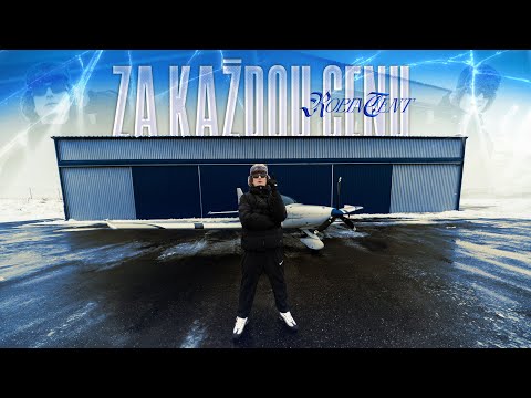 ROBIN TENT - ZA KAŽDOU CENU (Official Video)