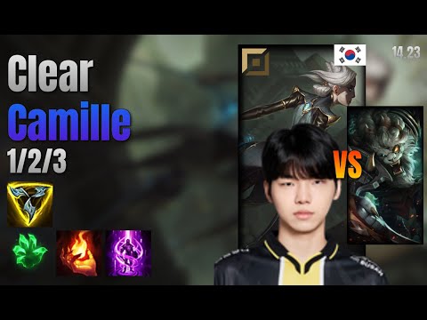 Clear Top Camille vs Rengar lol KR solo rank Full Game 14.23