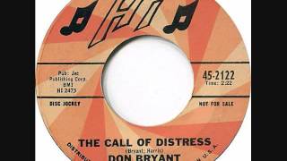 The Call Of Distress  - Don Bryant