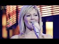 Einfach Reden Oder So (Ft. Sean Reeves) - Helene Fischer | 2006 | (Lyrics)