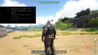 [ARK] 津軽衆のアーク実況#5