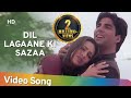 Dil Lagaane Ki Sazaa To Na Ek Rishtaa The Bond Of Love Akshay Kumar Karishma Kapoor Video Song