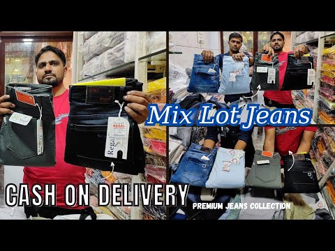 Mix Lot Jeans Wholesaler In Ulhasnagar | Cheapest Premium Jeans wholesaler In Mumbai