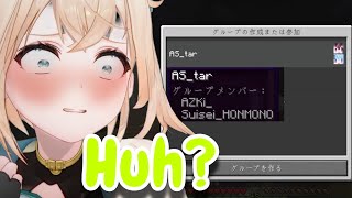 Iroha Gets Super Quiet after getting Caught between Suisei and Azki in the group VC! [Hololive]