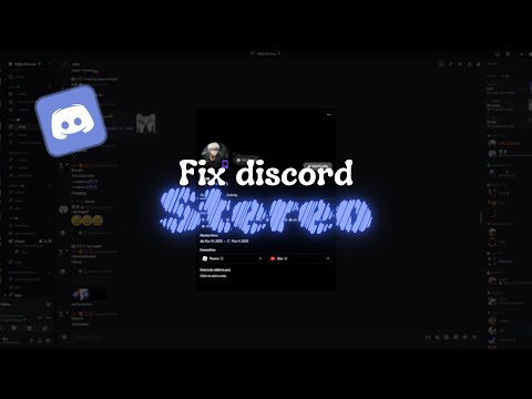 How to fix Stereo Discord #2025