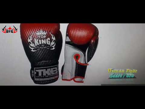 HOW WE DESIGN |How to Design Mockups| Our Boxing Equipment Designing Dipartment