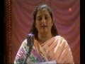 Tera Mera Pyar Amar Anuradha Paudwal
