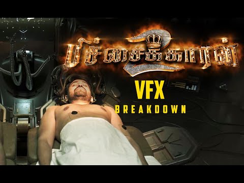 Pichaikkaran 2 VFX Breakdown | R - ART WORKS VISUAL STUDIO