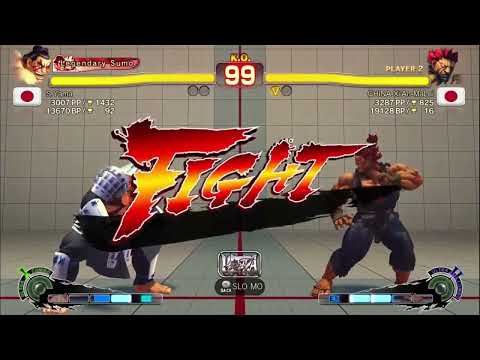 S.Yama (Honda) Vs China-Xian-Malei (Akuma) | USF4
