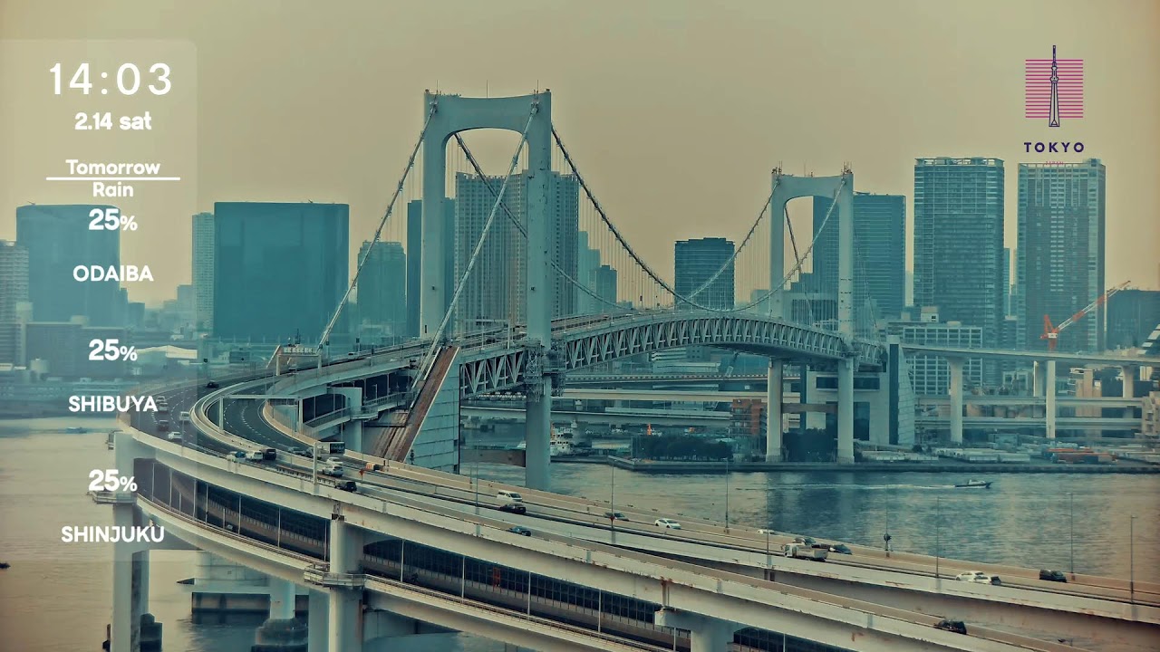 Tokyo Odaiba Live Camera お台場 ライブカメラ 東京 勉強・作業・集中・リラックス with Lofi BGM 🎶