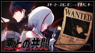 【オススメ度：低】トパーズPT紹介#5:刃編(おまけ有)【崩スタ】