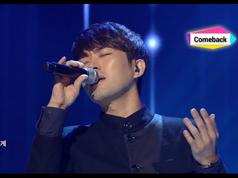 Cho Eun - Love, such a coward thing, 조은 - 사랑, 참.. 비겁하다, Show Champion 20141126