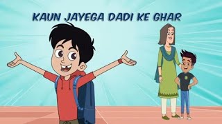 Download lagu CHIKOO AND BUNTY NEW EPISODE WHO WILL GO TO GRANDMA'S HOUSE || FULL EPISODE IN HINDI mp3 Download lagu CHIKOO AND BUNTY NEW EPISODE WHO WILL GO TO GRANDMA'S HOUSE || FULL EPISODE IN HINDI mp3