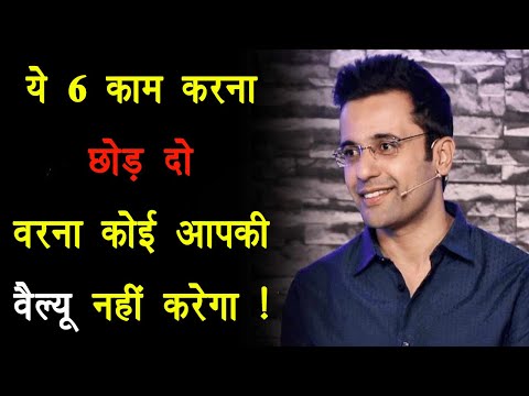 khud ki value badhao | Sandeep Maheshwari | motivational speech | how to increase your value