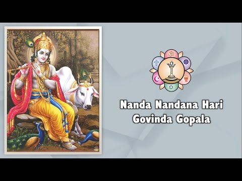 Nanda Nandana Hari Govinda video thumbnail
