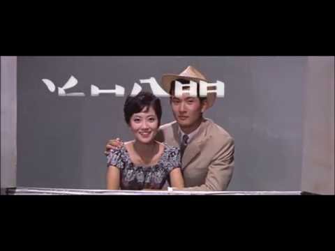 thumbnail-Tokyo Mighty Guy (1960) - HD Trailer [1080p] // 東京の暴れん坊